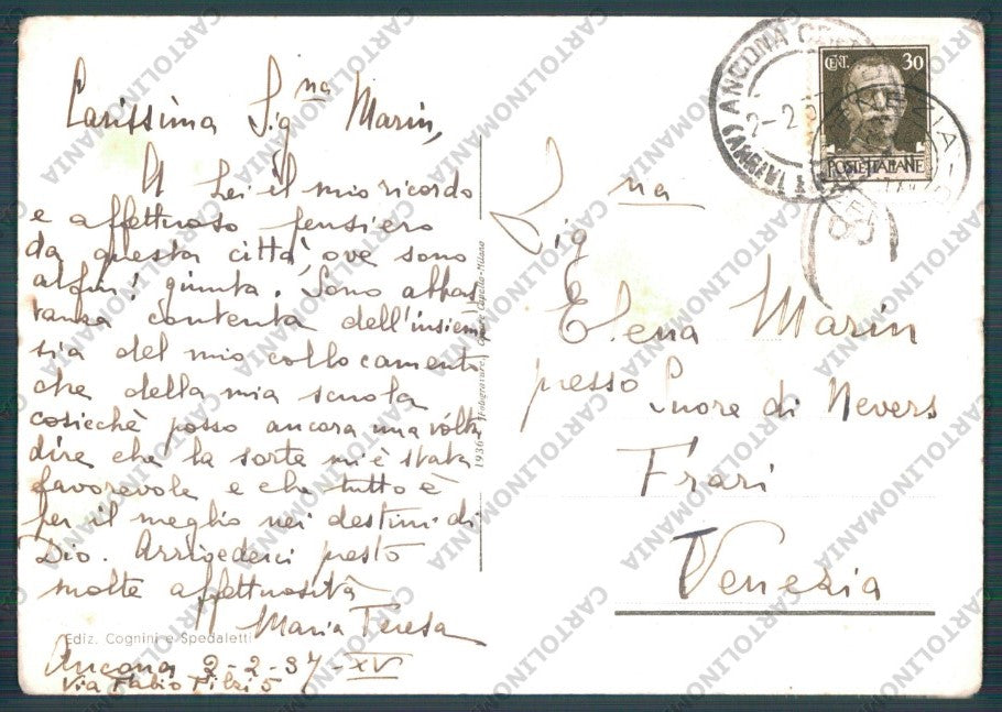 Ancona Città Palazzo Comunale PIEGHINE FG cartolina VK2615 – retro