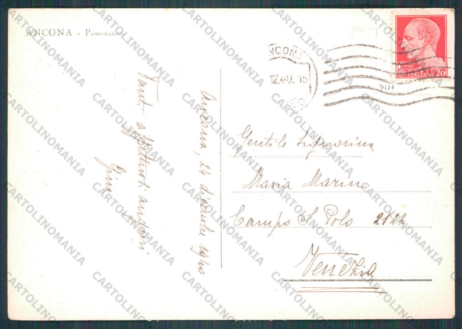 Ancona Città Barche FG cartolina VK2620 – retro