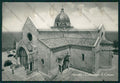 Ancona Città Cattedrale San Ciriaco Foto FG cartolina VK2621 – fronte