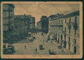 Roma Anzio Piazza Garibaldi Tram Auto STRAPPO PIEGHINE FG cartolina VK2652 – fronte