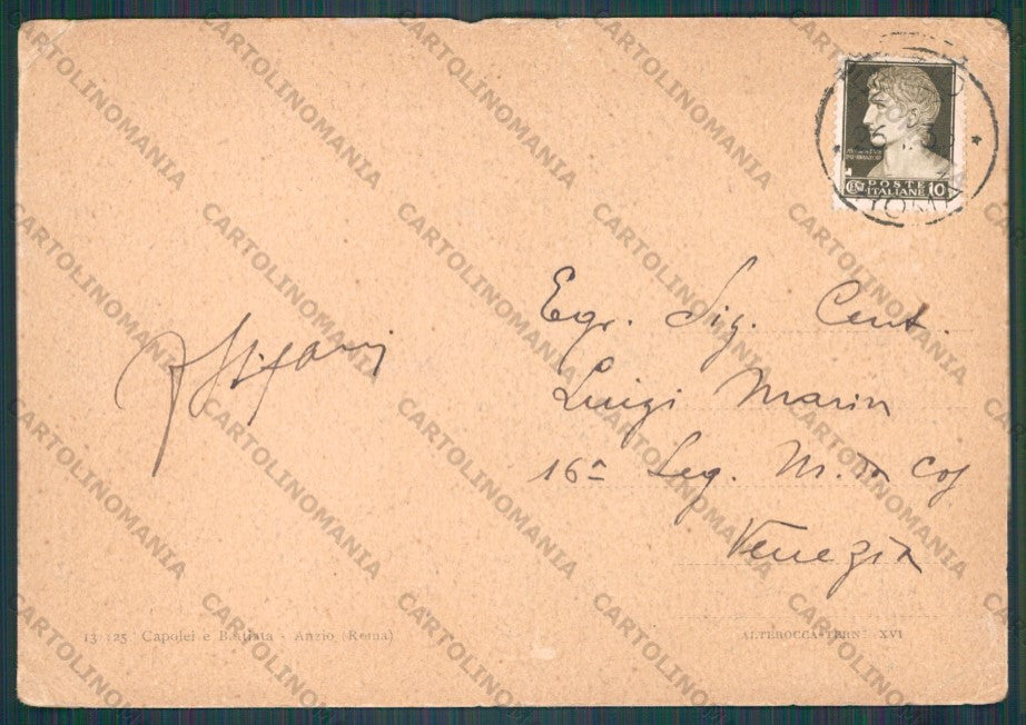 Roma Anzio Piazza Garibaldi Tram Auto STRAPPO PIEGHINE FG cartolina VK2652 – retro