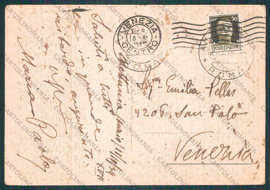 Roma Anzio Riviera Levante STRAPPINO PIEGHINE FG cartolina VK2653 – retro