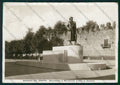Vicenza Bassano del Grappa STRAPPINI Foto FG cartolina VK2692 – fronte