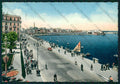 Bari Città PIEGHINA Foto FG cartolina VK2699 – fronte