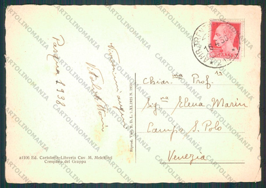 Treviso Crespano del Grappa PIEGHE FG cartolina VK2734 – retro