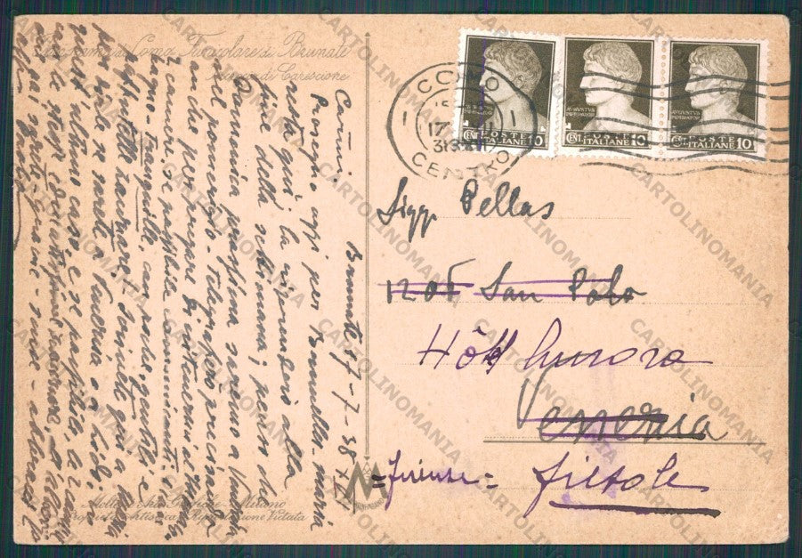 Como Città Lago di Funicolare Brunate PIEGHINE FG cartolina VK2771 – retro