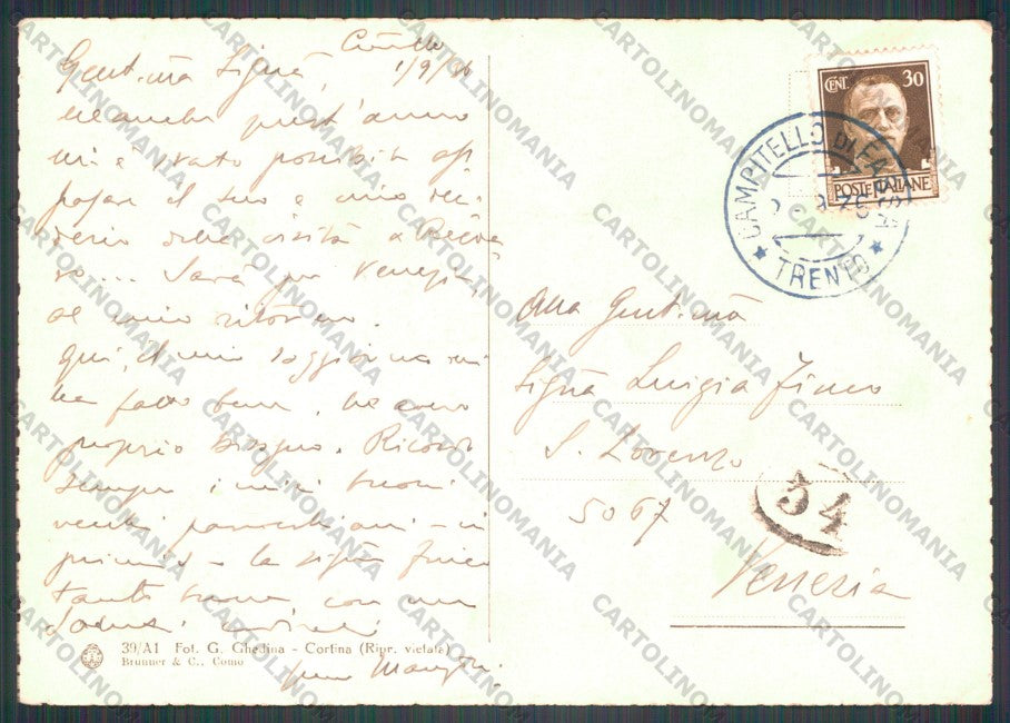 Trento Campitello di Fassa Gruppo Sella PIEGHINA FG cartolina VK2803 – retro
