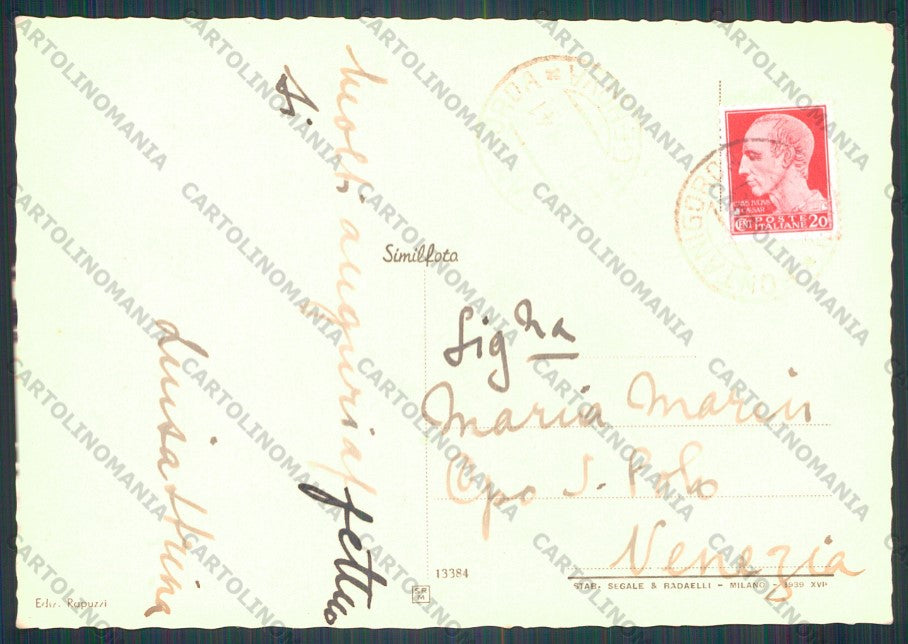 Genova Fontanigorda FG cartolina VK2852 – retro