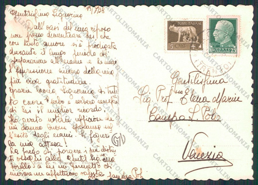 Trento Folgaria STRAPPINO FG cartolina VK2862 – retro