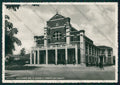 Gorizia Città Santuario Sacro Cuore Foto FG cartolina VK2895 – fronte