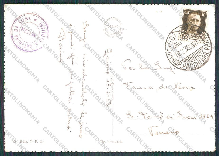 Gorizia Città Santuario Sacro Cuore Foto FG cartolina VK2895 – retro
