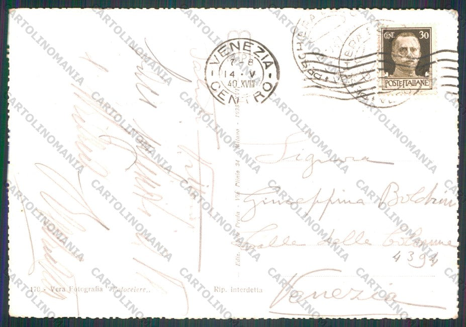 Brescia Gardone Riviera Lago di Garda Foto FG cartolina VK2899 – retro
