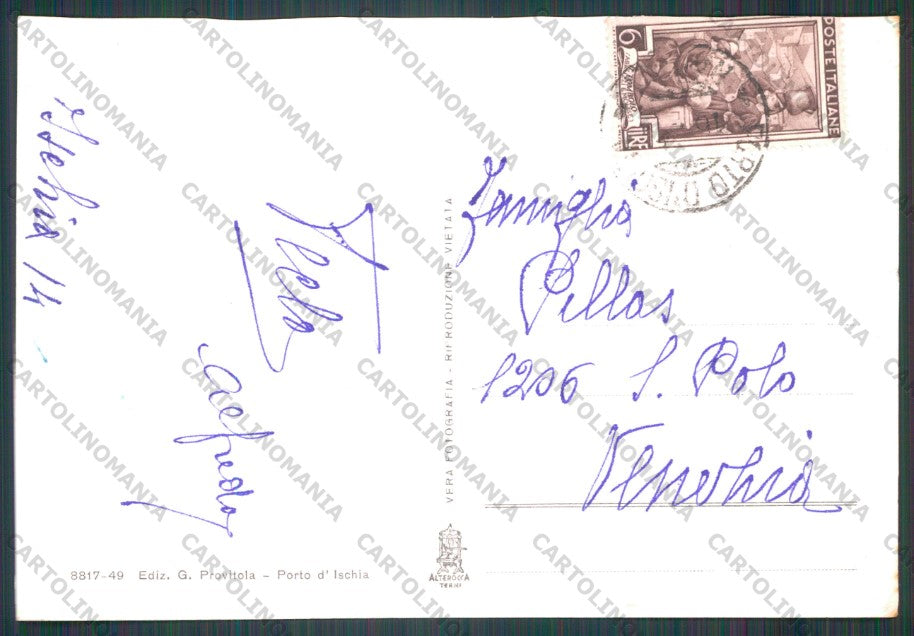 Napoli Ischia STRAPPINO Foto FG cartolina VK2909 – retro