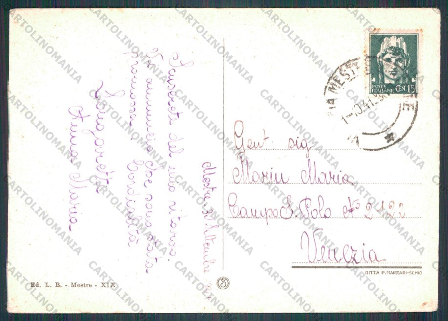 Venezia Mestre Filovia PIEGHINA FG cartolina VK2962 – retro