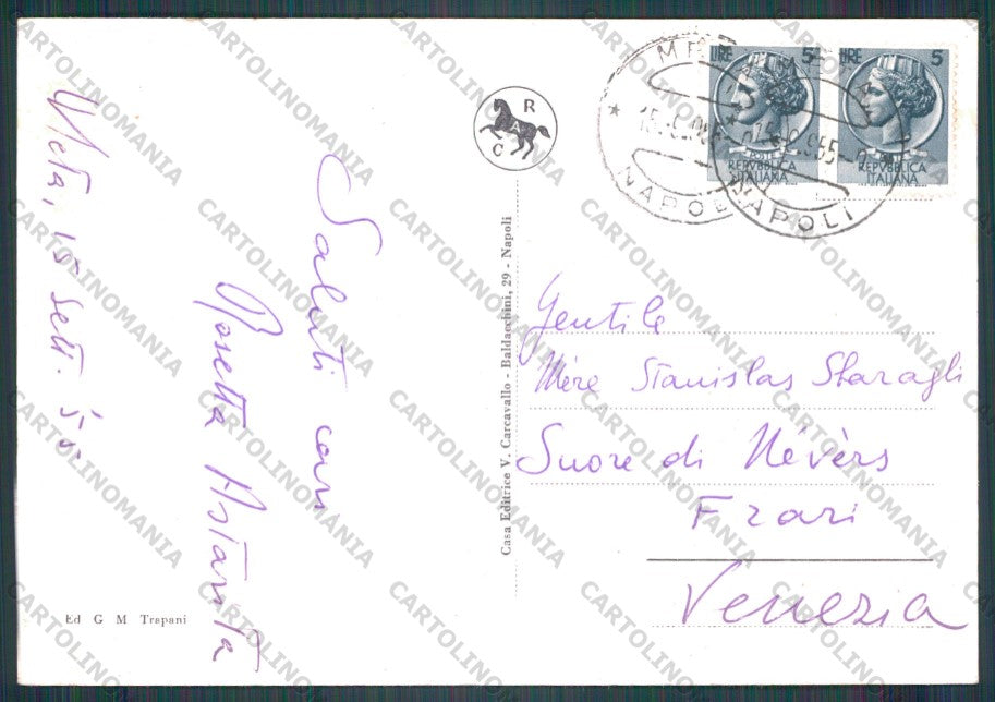 Napoli Meta FG cartolina VK2966 – retro