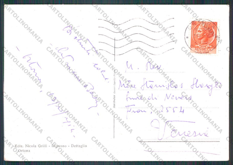 Chieti Ortona Barche FG cartolina VK2973 – retro