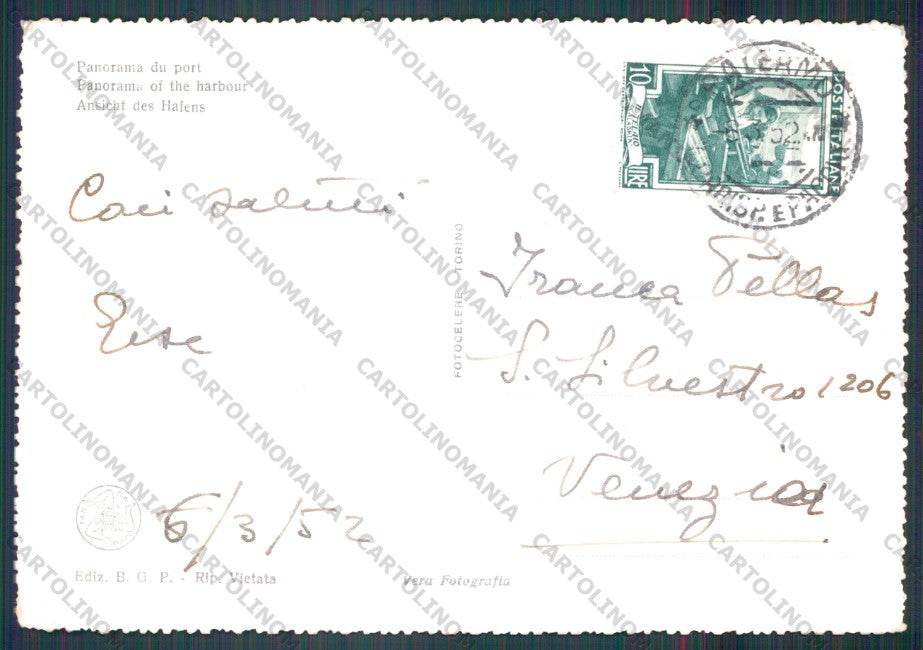 Palermo Città Foto FG cartolina VK2976 – retro