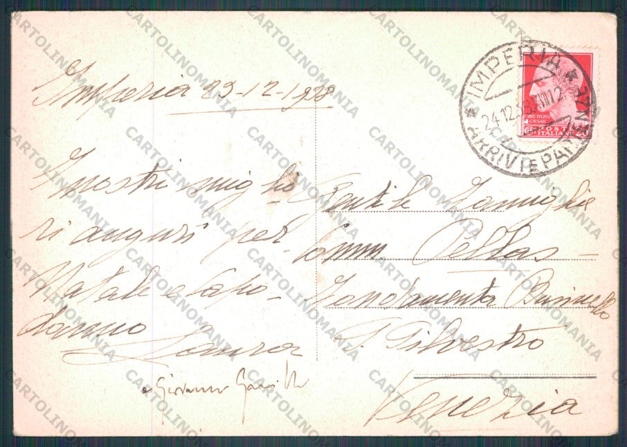 Imperia Città Porto Maurizio STRAPPINO FG cartolina VK3021 – retro
