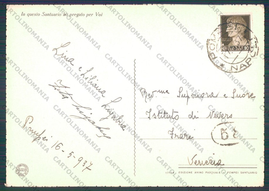 Napoli Pompei Santuario FG cartolina VK3051 – retro