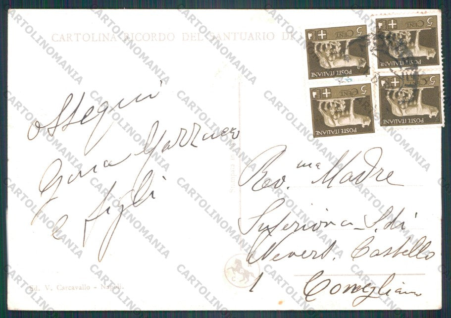 Napoli Pompei FG cartolina VK3054 – retro