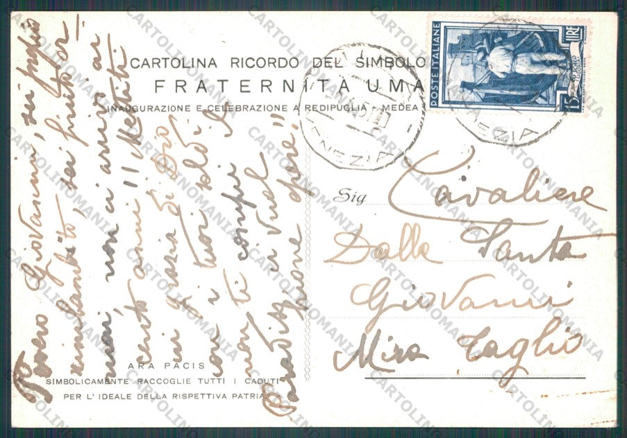 Gorizia Fogliano Sacrario Redipuglia FG cartolina VK3080 – retro