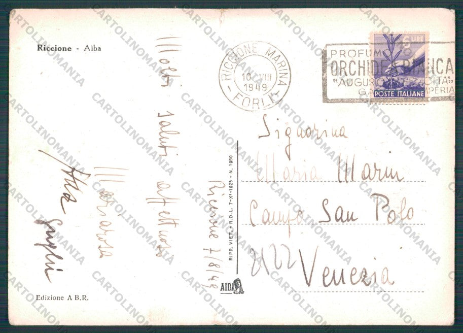 Rimini Riccione STRAPPINI PIEGHINA FG cartolina VK3090 – retro