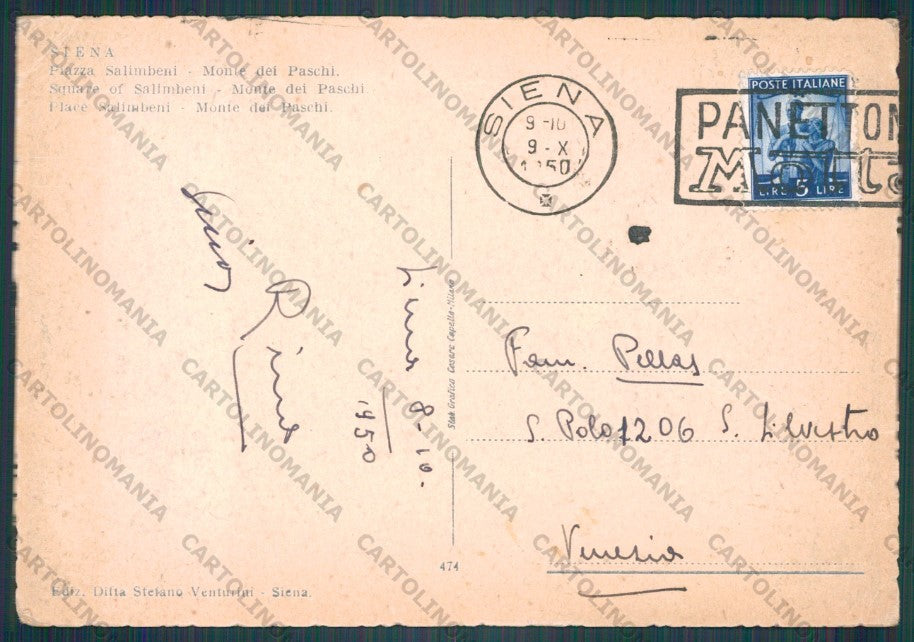 Siena Città Piazza Salimbeni PIEGHINE FG cartolina VK3113 – retro