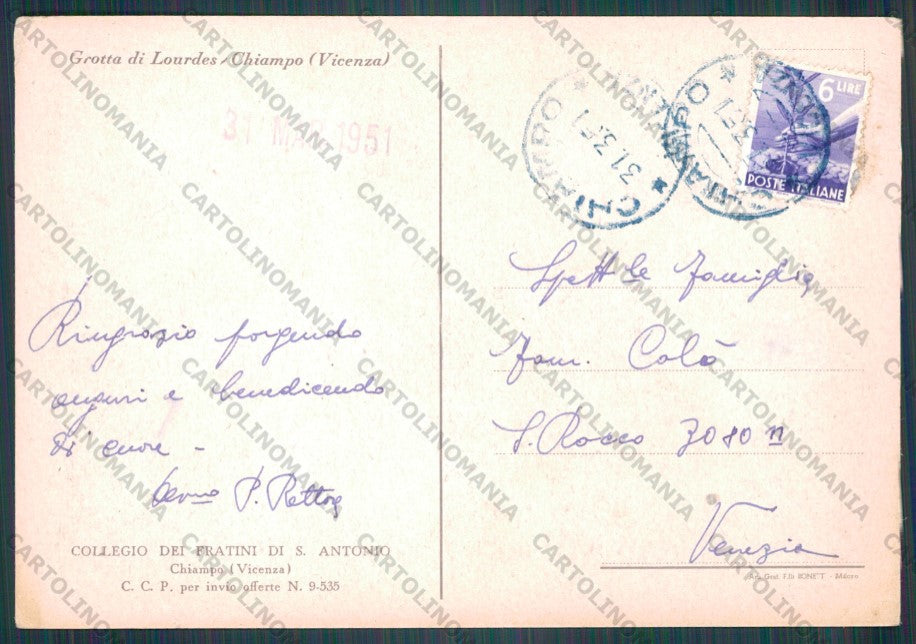 Vicenza Chiampo Grotta di Lourdes FG cartolina VK3147 – retro