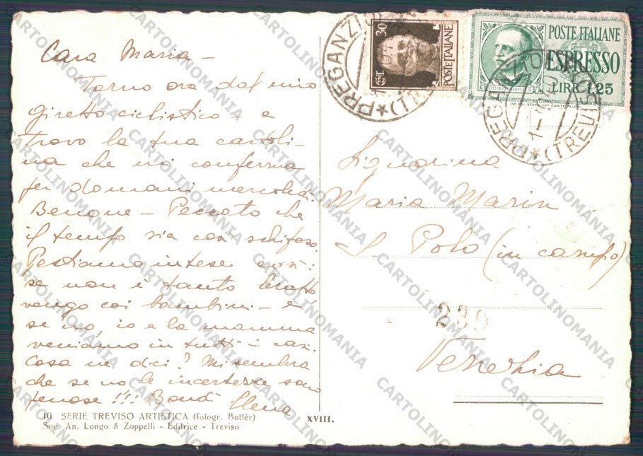 Treviso Città San Nicolò FG cartolina VK3213 – retro