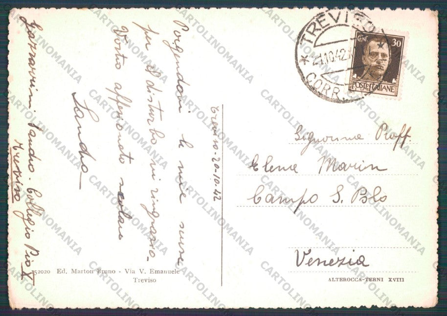 Treviso Città San Nicolò FG cartolina VK3214 – retro