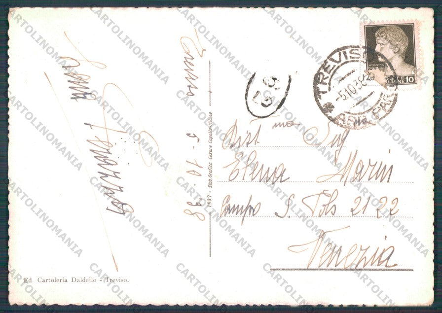Treviso Città PIEGA FG cartolina VK3215 – retro