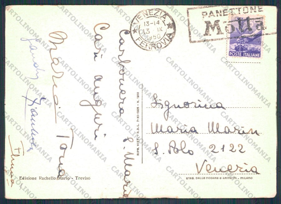 Treviso Città Fiume Sile STRAPPINI PIEGA FG cartolina VK3216 – retro