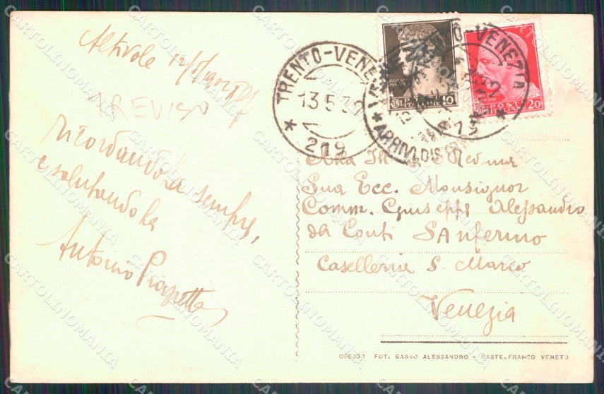 Treviso Altivole Saluti da cartolina VK3267 – retro