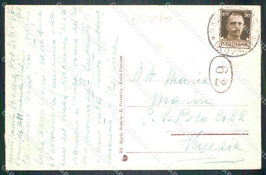 Rovigo Badia Polesine Ponte sull'Adige cartolina VK3280 – retro