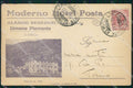 Cuneo Limone Piemonte Pubblicitaria PIEGA cartolina VK3339 – fronte