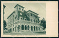Treviso città Poste cartolina VK3346 – fronte