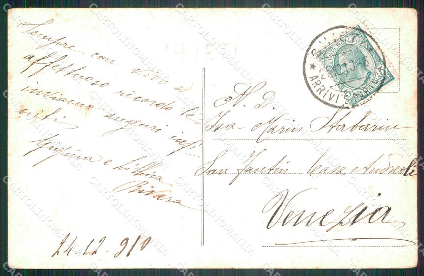 Chieti città Tricalle PIEGHINA cartolina VK3358 – retro