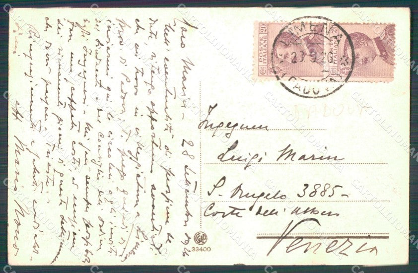 Padova Limena Villa Anzolin cartolina VK3394 – retro