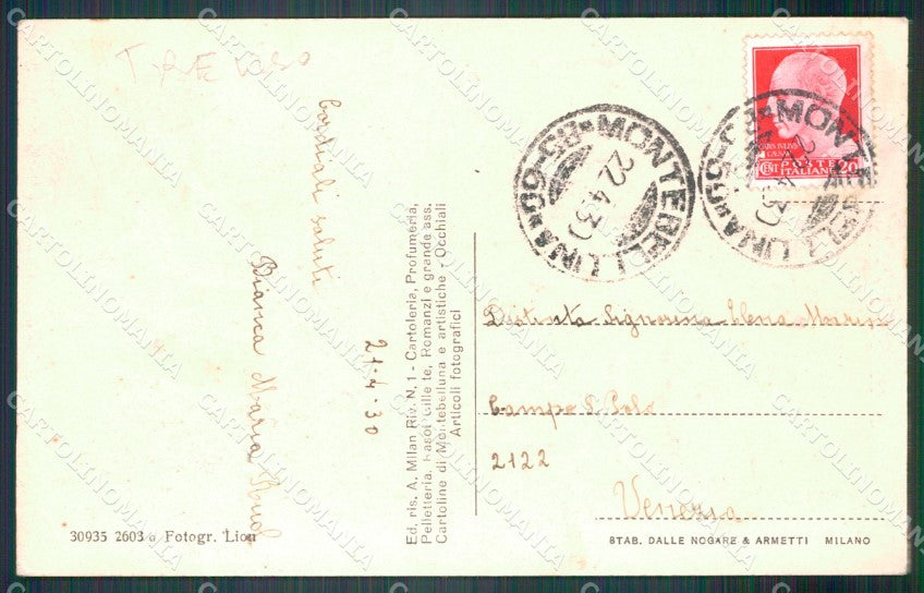 Treviso Montebelluna Villa Loredan cartolina VK3418 – retro