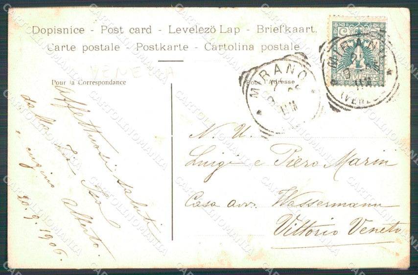 Venezia Mirano Villa Testa cartolina VK3419 – retro
