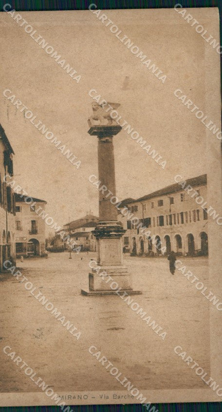 Venezia Mirano Via Barche cartolina VK3427 – fronte