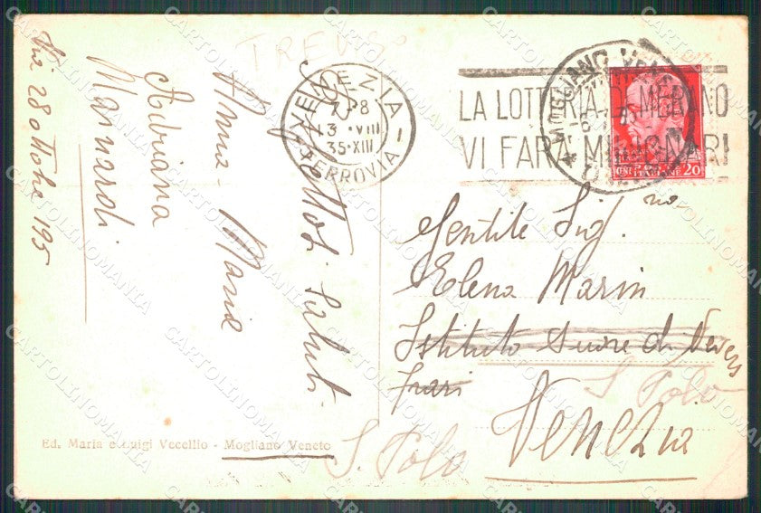 Treviso Mogliano Veneto Marocco Villa Volpi PIEGHINA cartolina VK3432 – retro