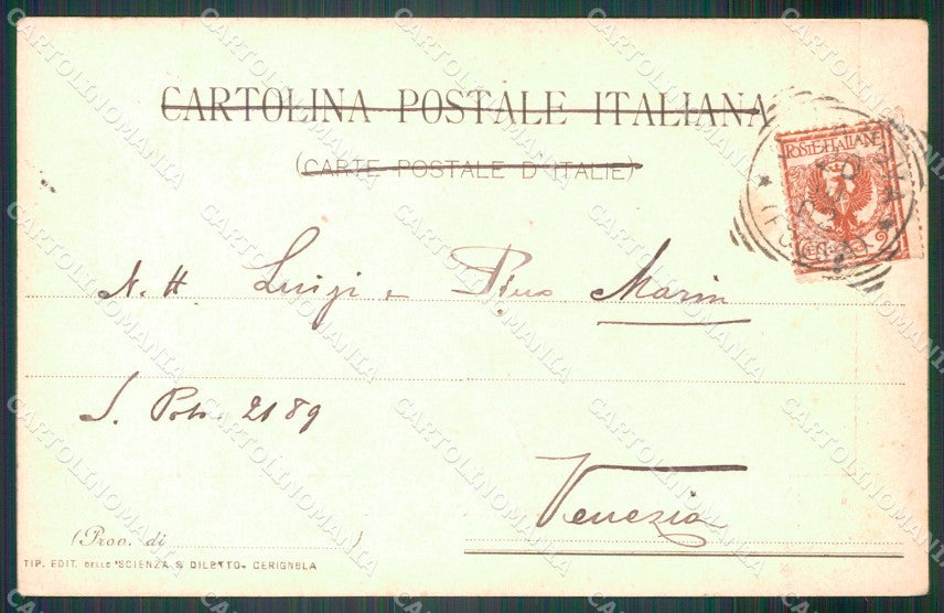 Foggia Orta Nova Piazza Umberto I cartolina VK3476 – retro
