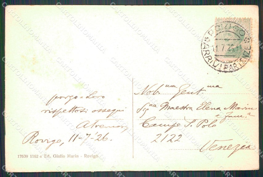 Rovigo città Giardinetto Bernini cartolina VK3533 – retro