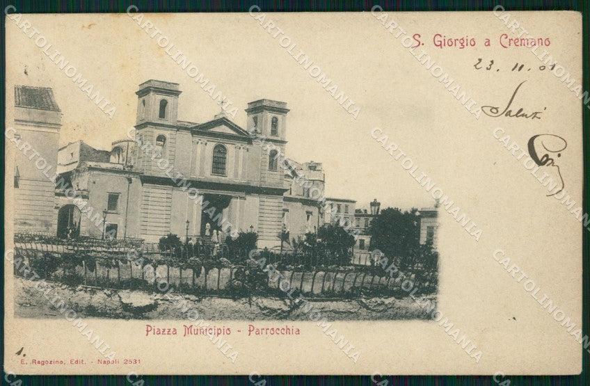 Napoli San Giorgio a Cremano Piazza Municipio Parrocchia cartolina VK3539 – fronte