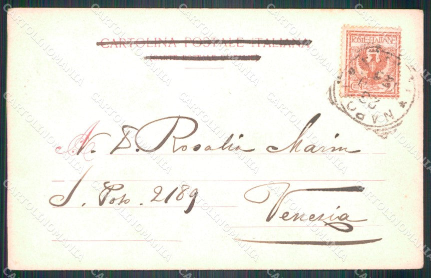 Napoli San Giorgio a Cremano Piazza Municipio Parrocchia cartolina VK3539 – retro