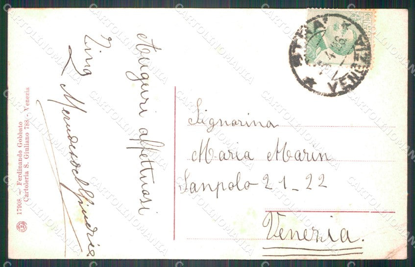 Venezia Strà Villa Reale cartolina VK3541 – retro