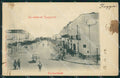 Foggia San Severo Via Garibaldi MACCHIE cartolina VK3561 – fronte