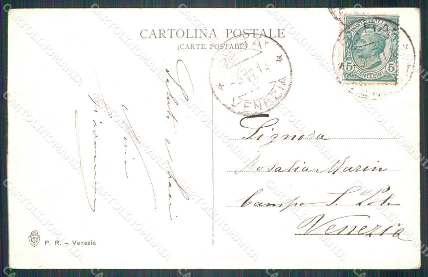 Venezia Strà Chiesa cartolina VK3567 – retro