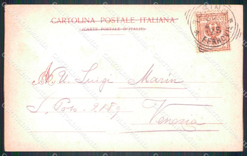 Torino città Ponte Mosca sulla Dora cartolina VK3593 – retro